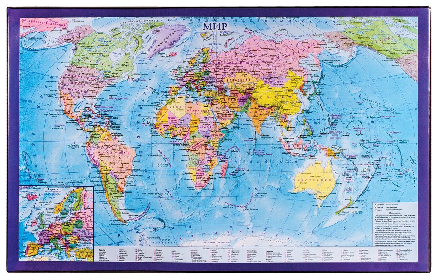 Карта со странами. ￼ ￼ ￼ ￼ ￼ покрытие настольное 38 × 59 см, Calligrata, «карта мира». Коврик-подкладка настольный для письма (590х380 мм). Настольное покрытие OFFICESPACE, 38*59см. Большая карта мира.