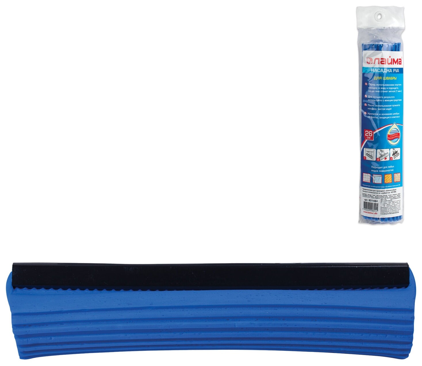 Насадка МОП для швабры самоотжимной роликовой 601466, PVA, 26 см, синяя  Лайма