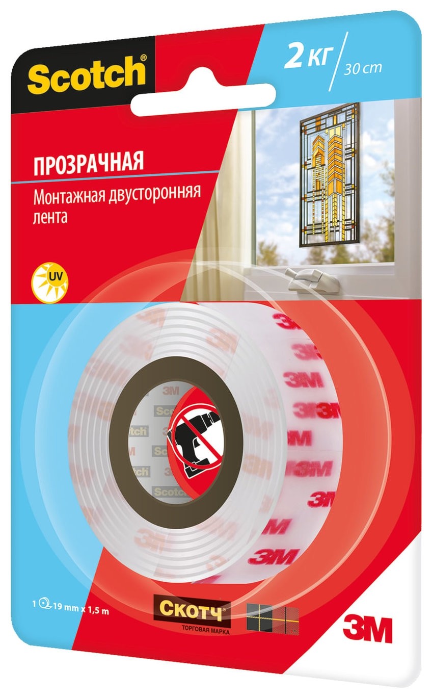 

Монтажная прозрачная двухсторонняя лента 19 мм х 1,5 м, акриловая, 1 мм, подвес, Прозрачный