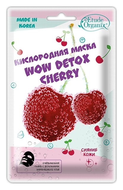 Маска для лица тканевая кислородная Cherry Wow Detox