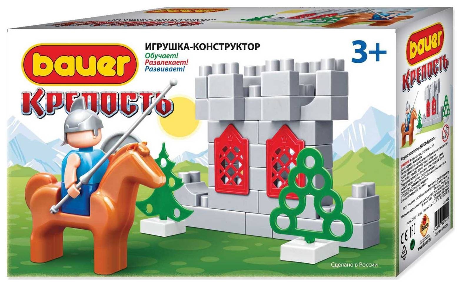 

Конструктор Всадник