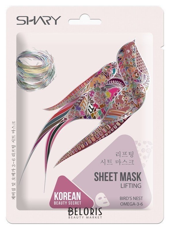 Лифтинг-маска тканевая Экстракт ласточкиного гнезда и ОМЕГА-3-6 Shary