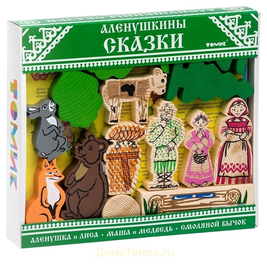 Конструктор Аленушкины сказки  Томик