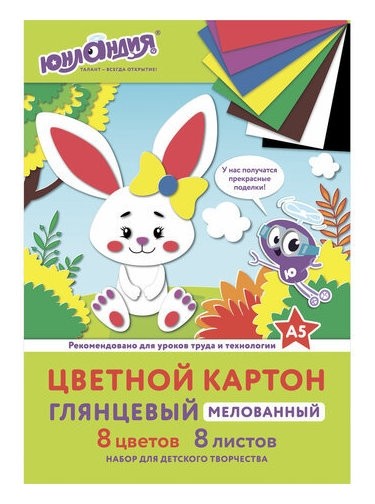 

Картон цветной "Заяц"