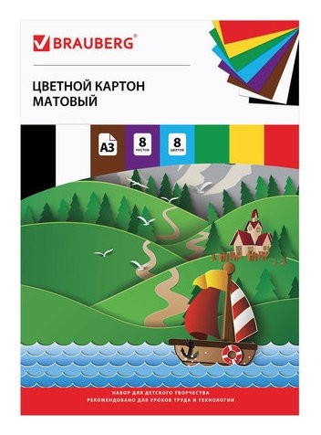 

Картон цветной "Кораблик"