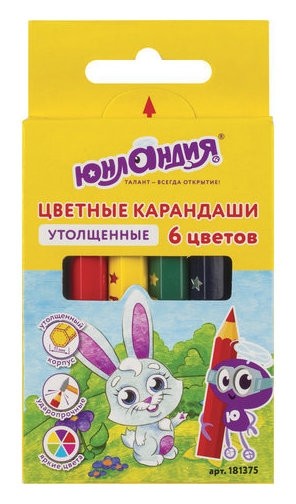 

Карандаши цветные 6 цветов "Малыши-карандаши"