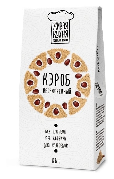 Кэроб молотый необжаренный Живая кухня Компас здоровья