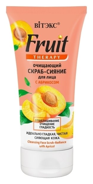 Отзыв на Скраб-сияние для лица с абрикосом Очищающий