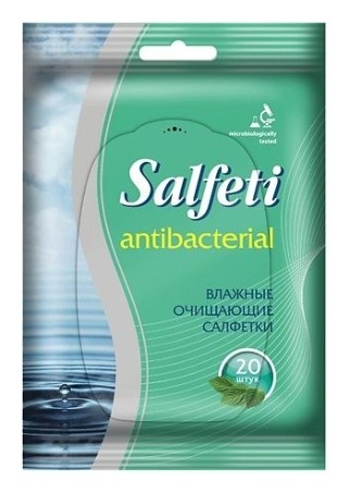 20 шт  Авангард Компания