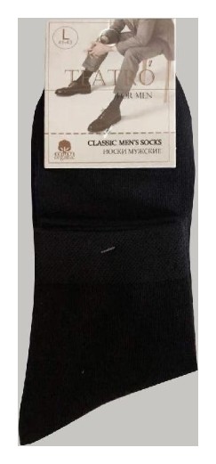 Носки мужские Classic 08  Teatro