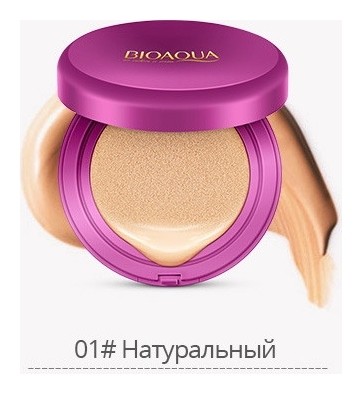 Тон 01 Натуральный цвет  Bioaqua