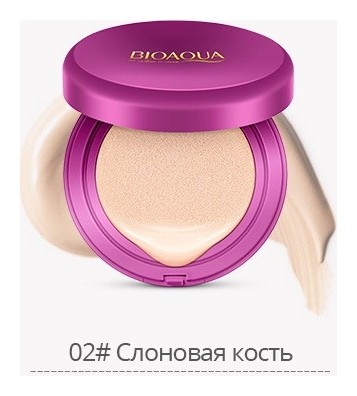 Тон 02 Слоновая кость  Bioaqua