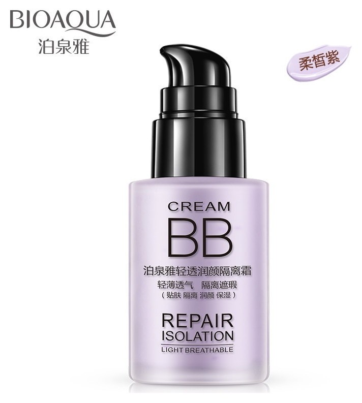 Тон 04 Фиолетовый  Bioaqua