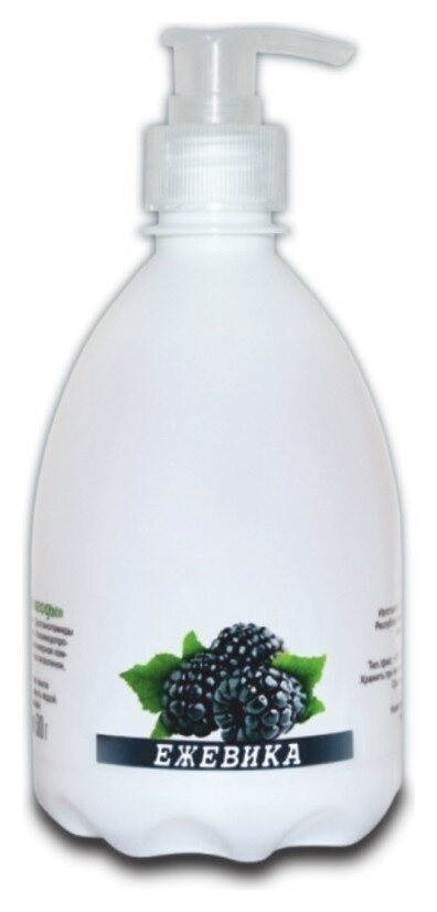 Отзыв на Мыло жидкое "Лесные ягоды" ежевика