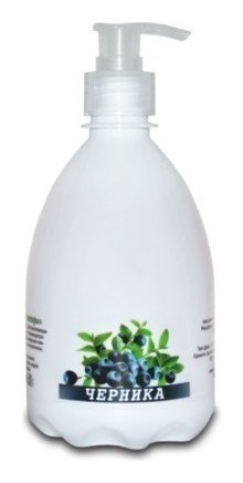 Отзыв на Мыло жидкое "Лесные ягоды" черника