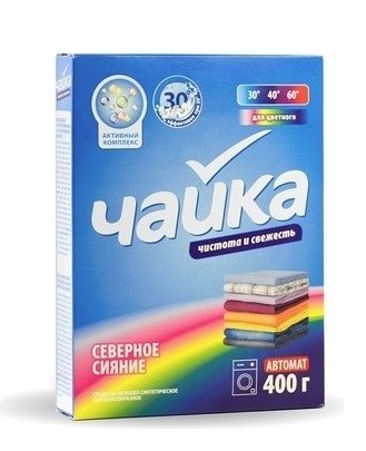 Отзыв на Порошок стиральный автомат для цветного белья Северное сияние