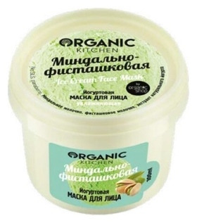 Маска йогуртовая для лица "Миндально-фисташковая" Organic Kitchen