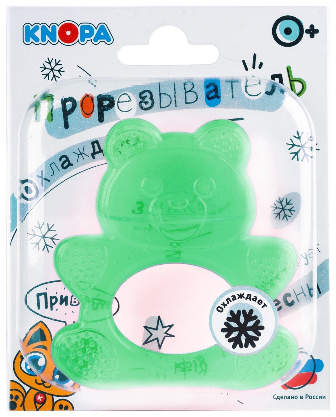 

Прорезыватель охлаждающий Мишка