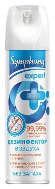 

Дезинфицирующее средство Expert Без запаха