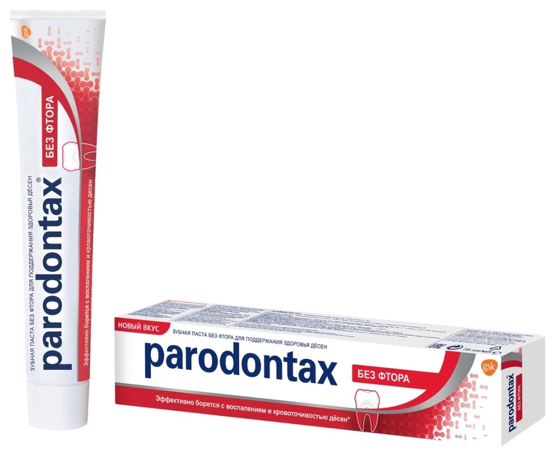 Зубная паста Parodontax без фтора. Пародонтакс зубная паста ультра очищение 75мл. Зубная паста Пародонтакс с фтором. Parodontax зубная паста 75мл ультра очищение. Парадонтакс с фтором