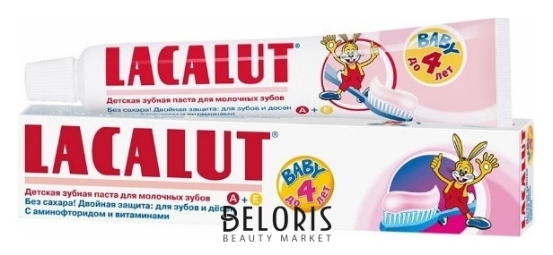 Детская зубная паста до 4 лет Lacalut