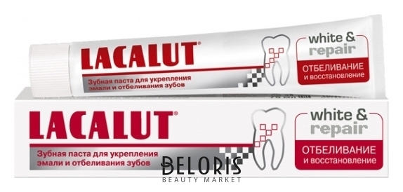Зубная паста White & Repair Lacalut