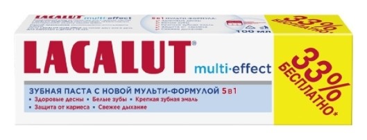 100 мл  Lacalut