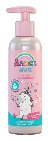 Бальзам для волос Легкое расчесывание Свобода
