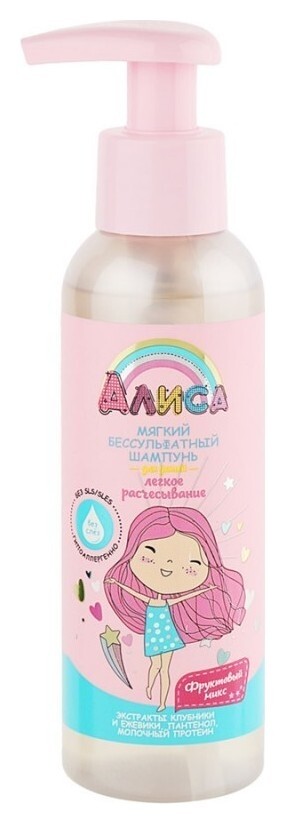 Шампунь Бессульфатный Легкое расчесывание отзывы