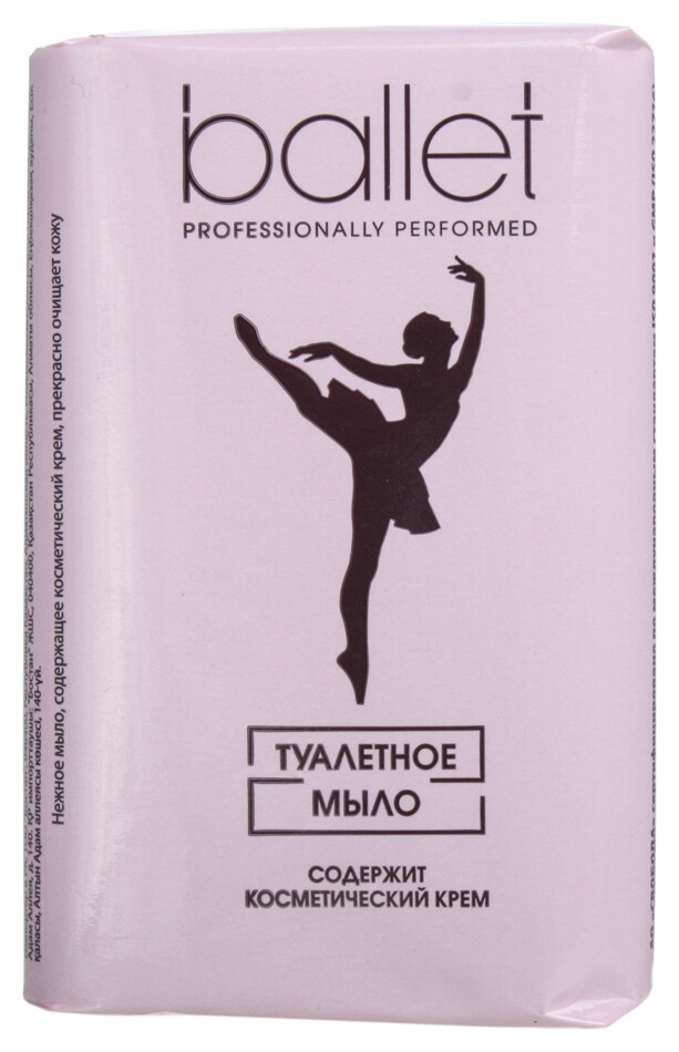 Мыло с питательным кремом отзывы