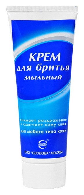 Крем для бритья для любого типа кожи мыльный  Свобода