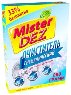 Очиститель для стиральных машин Гигиенический Mister Dez