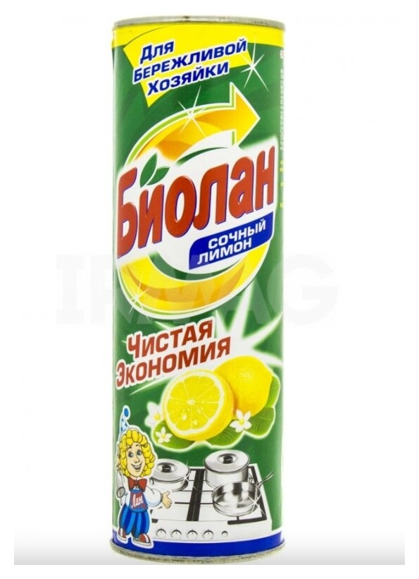 Чистящее средство "Сочный лимон" Биолан