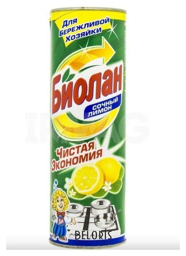 Чистящее средство Сочный лимон Биолан