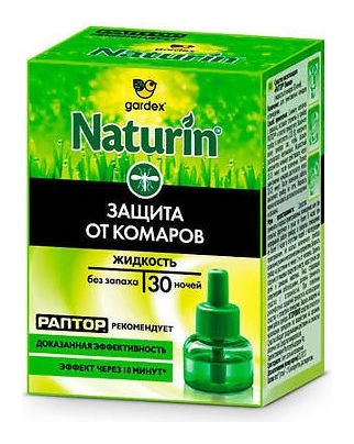 

Жидкость от комаров без запаха Naturin