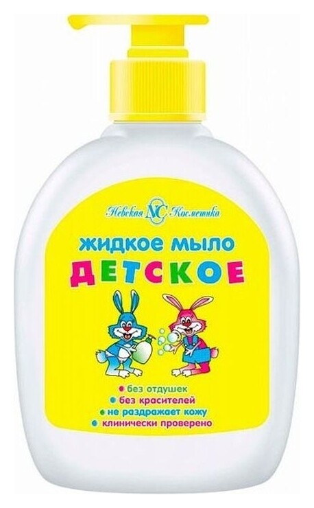 300 мл  Невская косметика