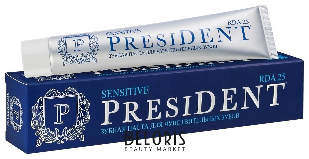 Зубная паста для чувствительных зубов Sensitive President