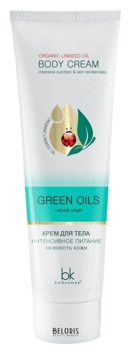 Крем для тела Интенсивное питание и нежность кожи Belkosmex GREEN OILS