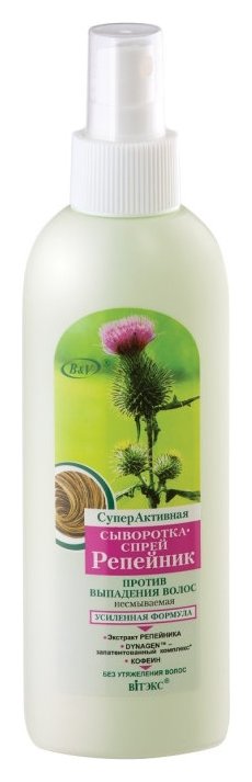 Отзыв на Сыворотка-спрей при выпадении волос суперактивная Репейник