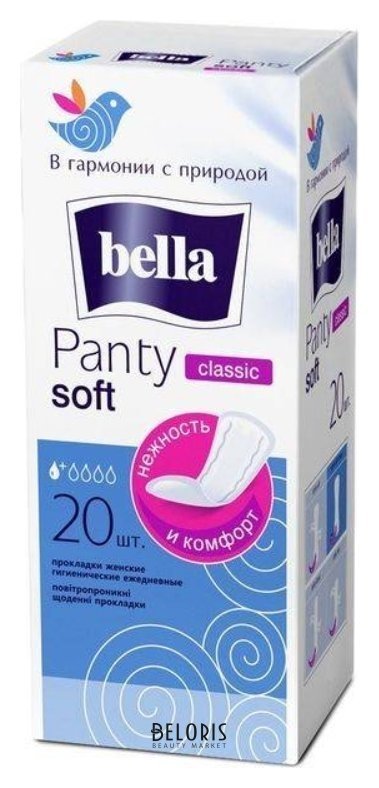 Прокладки гигиенические Panty Soft Classic Bella