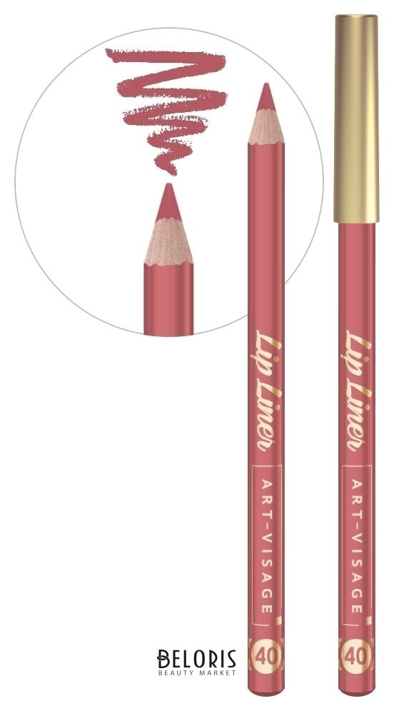 Карандаш для губ Lip Liner Art-visage