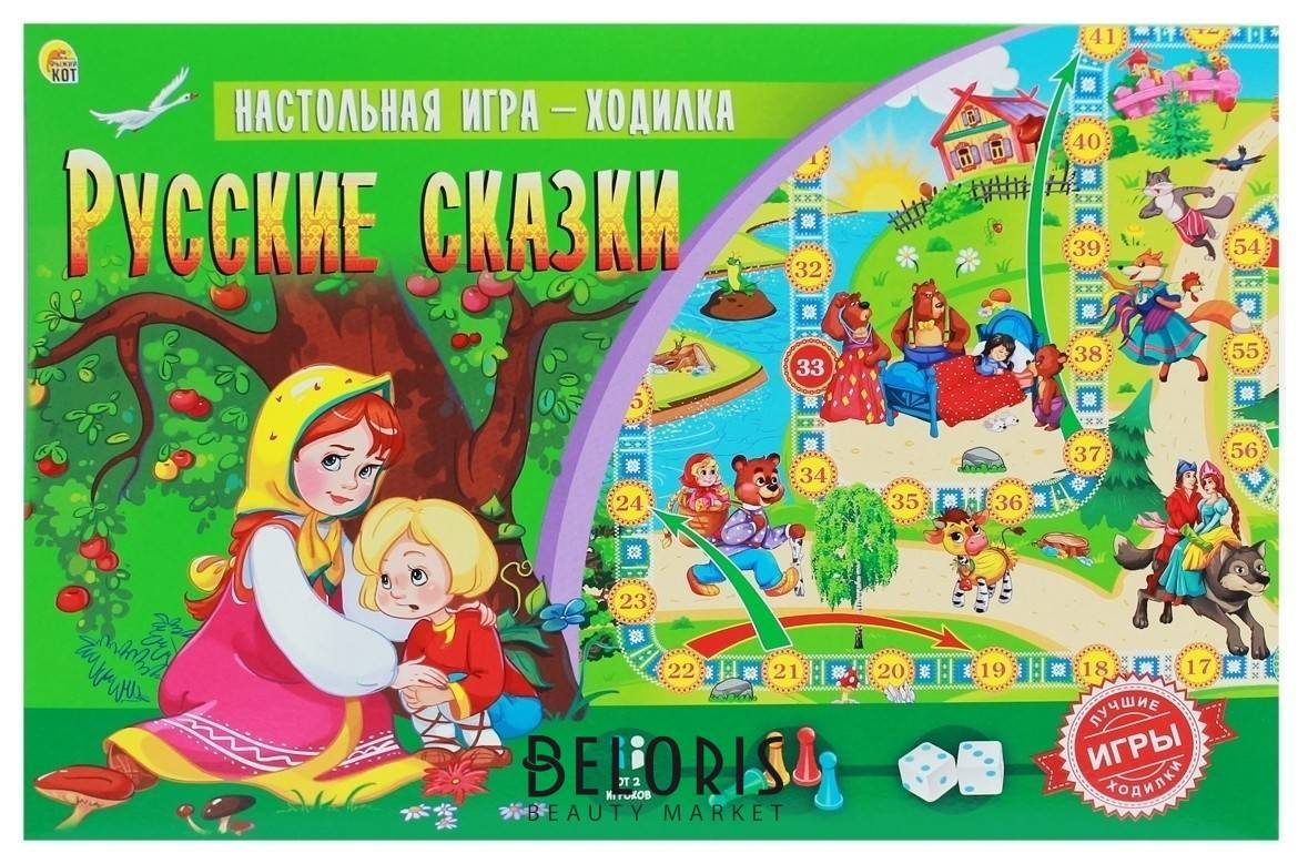 Настольная игра-ходилка Русские сказки Рыжий кот (Red cat toys)