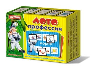 

Лото Профессии