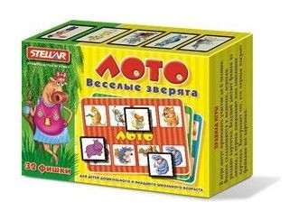 Лото Веселые зверята  Stellar