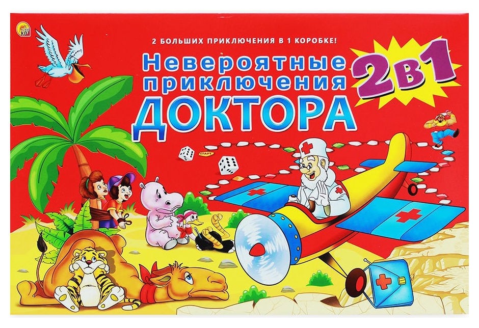

Настольная игра 2 в 1 Невероятные приключения Доктора