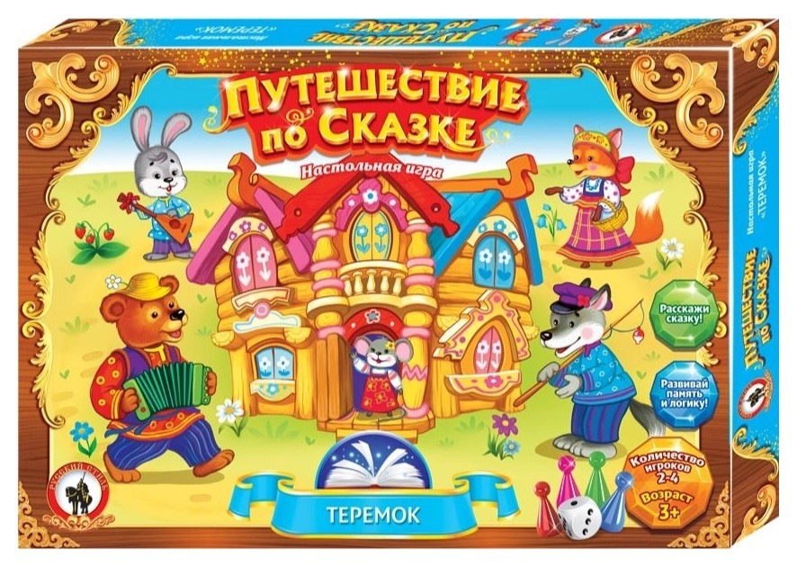 

Настольная игра Теремок