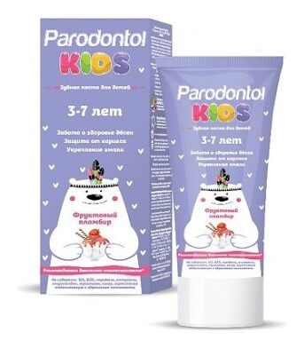 Зубная паста детская Фруктовый пломбир Kids отзывы