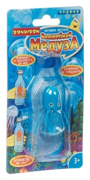 

Игрушка детская Волшебная медуза синяя
