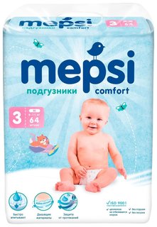 Подгузник детский M Size, 6-11 кг, 64 шт Mepsi