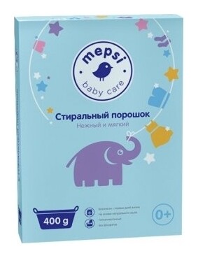 Порошок стиральный для детского белья  Mepsi